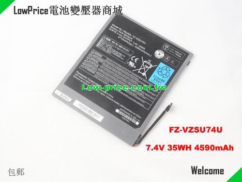 PANASONIC VZSU74U Battery 4770mAh, 35.00Wh  7.4V Grey Li-Polymer