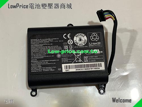 PANASONIC JS-970BT-010 Battery 1500mAh, 21.00Wh  10.8V Black Li-ion