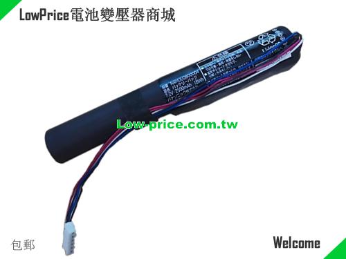 PANASONIC N4HULQB0004 Battery 2500mAh, 18.00Wh  7.2V Black Li-ion