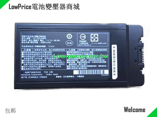 PANASONIC CF-VZSU0GJS Battery 4080mAh, 46.00Wh  11.1V Black Li-ion