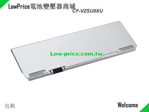 PANASONIC CF-VZSU1NJS Battery 5200mAh, 40.00Wh  7.6V Sliver And Black Li-Polymer