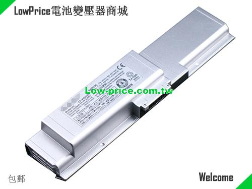 PANASONIC CF-VZSU26 Battery 3800mAh, 39.00Wh  11.1V Sliver Li-ion