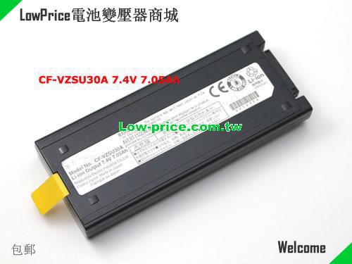 PANASONIC CF-VZSU30B Battery 7650mAh, 7.65Ah 7.4V Black Li-ion