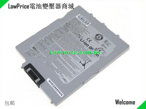 PANASONIC FZ-VZSU89U Battery 4400mAh, 45.00Wh  10.8V Sliver Li-Polymer
