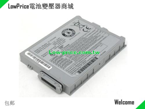 PANASONIC FZ-VZSU95JS Battery 3050mAh, 22.00Wh  7.2V Grey Li-ion