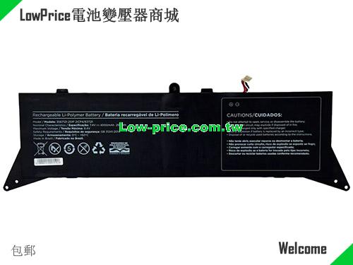 副廠/原廠 原廠 适合 Positivo 3567121-2s1p 筆電電池 7.4v 4000mah 
