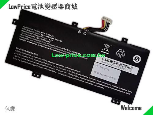 副廠/原廠 原廠 适合 Positivo Nv-647888-2s Gf-647888-2s 筆電電池 7.4v 4800mah