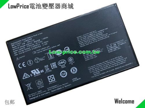 副廠/原廠 副厂 适合 Rrc Rrc2130 電池 Li-polymer 7.60v 3.88ah 