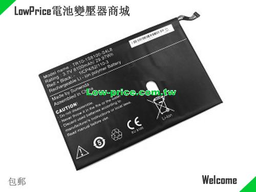 RTDPART TR10-1S8100-S4L8 Battery 8400mAh, 31.00Wh  3.7V  Li-Polymer