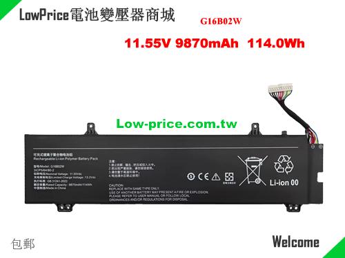 副廠/原廠 Brand New 114wh G16b02w 電池 适合 Redmi G 16.1 2021 筆電, 11.55v 