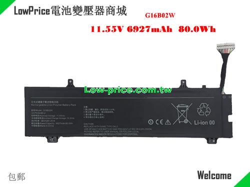 副廠/原廠 Brand New 80wh G16b02w 電池 适合 Redmi G 16.1 2021 筆電, 11.55v 