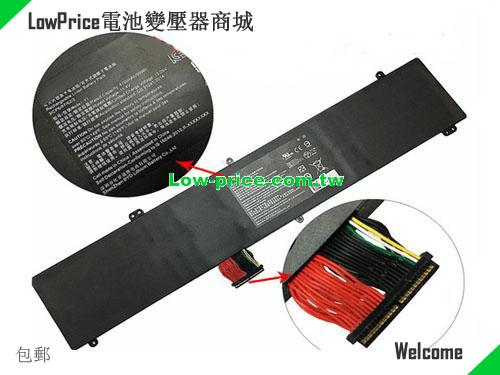 RAZER 3ICP6/87/62/2 Battery 8700mAh, 99.00Wh  11.4V Black Li-ion