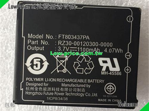 RAZER FT803437PA Battery 1100mAh, 4.07Wh  3.7V Black Li-ion