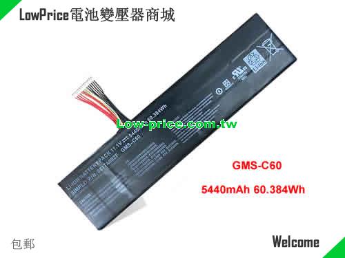 MSI 3ICP8/38/83-2 Battery 5440mAh, 60.38Wh  11.1V Black Li-ion