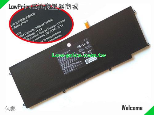 RAZER RZ09-01682E20 Battery 3950mAh, 45.00Wh  11.4V Black Li-ion