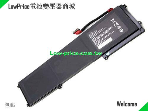 RAZER RZ09-01301E22 Battery 6400mAh, 71.04Wh  11.1V Black Li-lion
