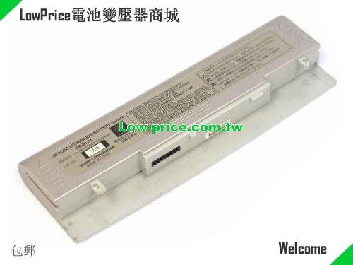 SHARP CE-BL37 Battery 4400mAh 11.1V Grey Li-ion