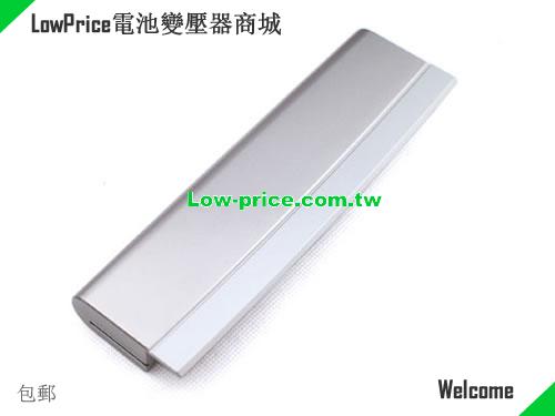 SHARP CE-BL37 Battery 4400mAh 11.1V White Li-ion