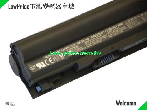 SONY VGP-BPL14/S Battery 8100mAh 10.8V Black Li-ion