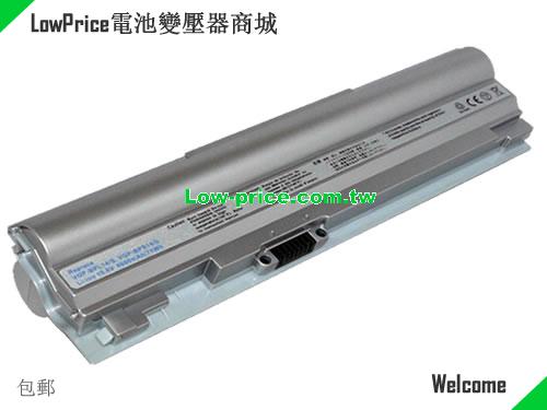 SONY VGP-BPL14/S Battery 8100mAh 10.8V Silver Li-ion