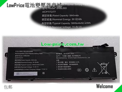 副廠/原廠 原廠 Snbl003 電池 Scud 15.4v 5845mah 适合 Mechrevo 15 Pro 