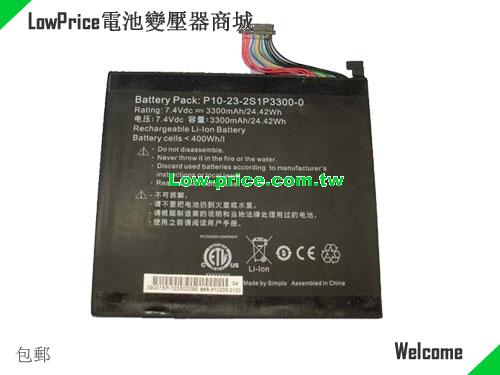 副廠/原廠 Simplo 2s1p3300 P10-23-2s1p3300-0 電池 3300mah