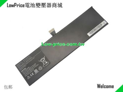 SIMPLO GP-S20-6462B4-0100 Battery 4800mAh 7.4V Black Li-ion