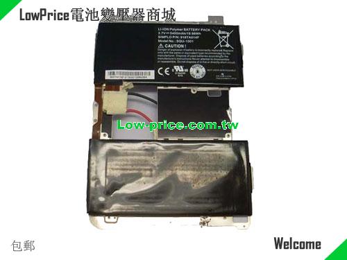 SIMPLO 916TA029H Battery 5400mAh 3.7V Black Li-ion