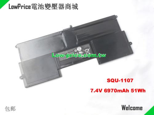 VIZIO CT14-A1 Battery 6970mAh, 51.00Wh  7.4V Black Li-Polymer