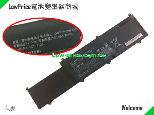 副廠/原廠 Squ-1109 電池 适合 Smp Vizio Cn15 Cn15-a5 
