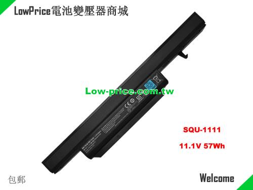 HAIER SQU-1110 Battery 57.00Wh 11.1V Black Li-ion