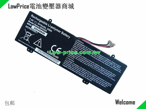 副廠/原廠 原廠 原裝 MEDION E1232T, Black, 3415mAh, 25.00Wh 7.4V