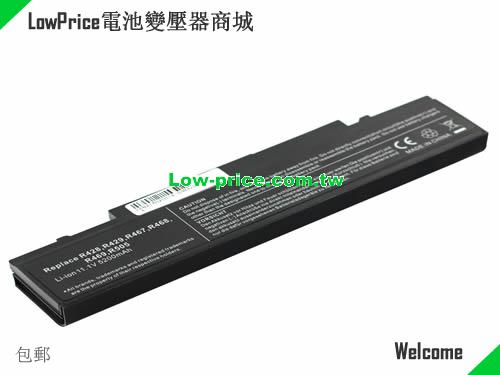 SAMSUNG RF711 Series Battery 5200mAh 11.1V Black Li-ion
