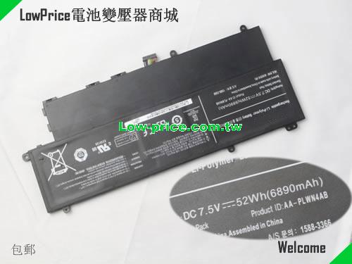 SAMSUNG 535U3CA01 Battery 6890mAh, 52.00Wh  7.5V Black Li-Polymer