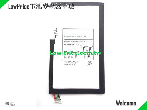 SAMSUNG SMT330 Battery 4450mAh, 16.00Wh  3.8V Black Li-ion