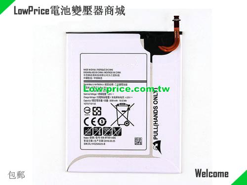 SAMSUNG EBBT561ABE Battery 5000mAh, 19.00Wh  3.8V White Li-ion
