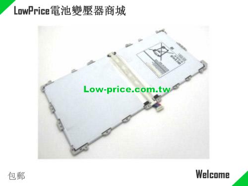 SAMSUNG CSSMP900SL Battery 9500mAh, 35.15Wh  3.7V White Li-Polymer