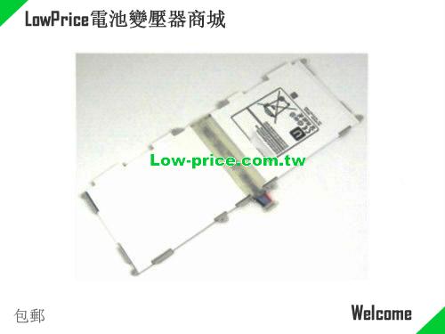 SAMSUNG CSSMT530SL Battery 6800mAh, 25.84Wh  3.8V White Li-Polymer
