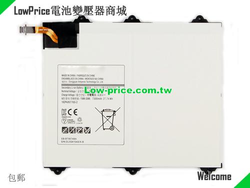 SAMSUNG SM-T567 Battery 7300mAh, 27.74Wh  3.8V White Li-Polymer