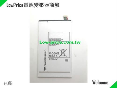 SAMSUNG EBBT705FBC Battery 4900mAh, 18.60Wh  3.8V White Li-Polymer