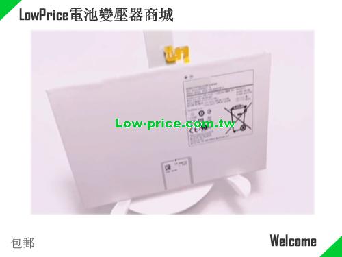副廠/原廠 Eb-bt975aby 電池 适合 Samsung Galaxy Tab S7 Tablet 3.86v 9800mah
