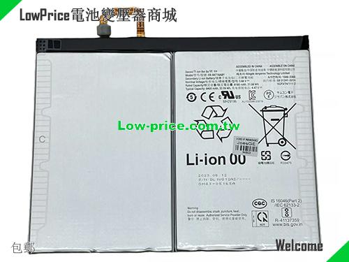SAMSUNG EB-BX716ABY Battery 8160mAh, 31.66Wh  3.88V White Li-Polymer