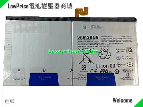 SAMSUNG EB-BX916ABY Battery 10880mAh, 42.21Wh  3.88V White Li-Polymer