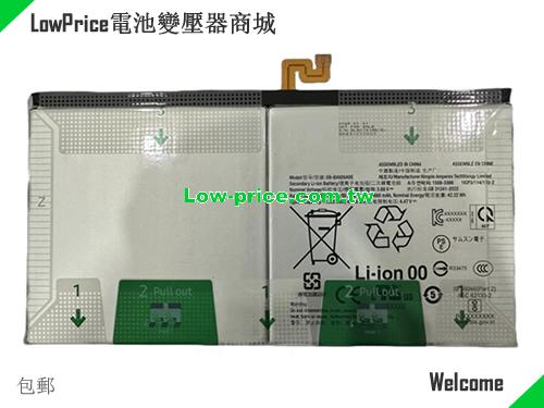SAMSUNG EB-BX926ABY Battery 11200mAh, 43.46Wh  3.88V White Li-Polymer