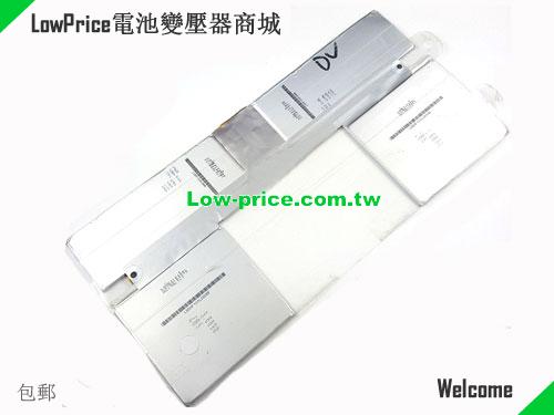 MICROSOFT G3HTA048H Battery 6800mAh, 51.00Wh  7.5V Sliver Li-Polymer
