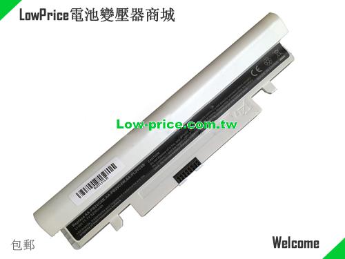 SAMSUNG NT-N150-KA51P Battery 5200mAh 11.1V White Li-ion