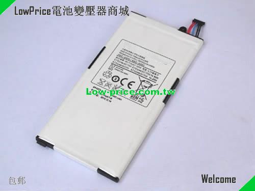 SAMSUNG SP4960C3A Battery 14.80Wh 3.7V White Li-ion