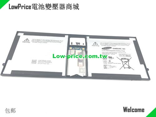 SAMSUNG P21GU9 Battery 5500mAh, 42.00Wh  7.4V Sliver Li-ion