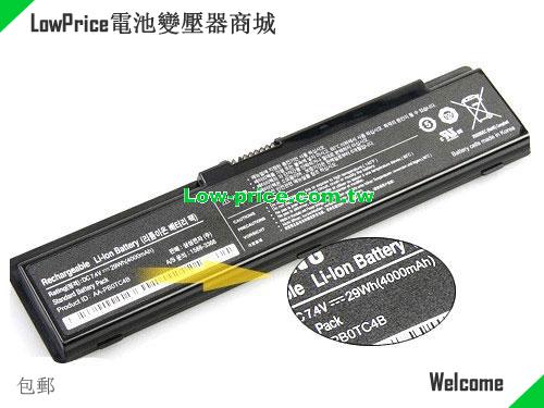 SAMSUNG AA-PB0VC6F Battery 4000mAh, 29.00Wh  7.4V Black Li-ion