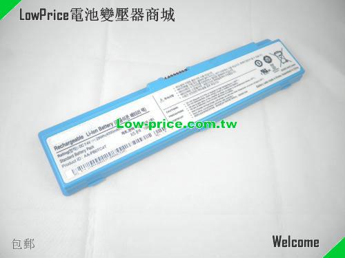 SAMSUNG AA-PB0VC6F Battery 4000mAh, 29.00Wh  7.4V Skyblue Li-ion
